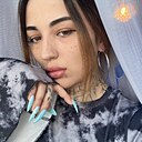Знакомства: Василиса, 21 год, Казань