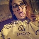 Знакомства: Анастасия, 30 лет, Донецк