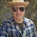 Знакомства: Александр, 41 год, Дальнегорск