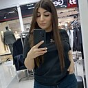 Знакомства: Бела, 33 года, Армавир