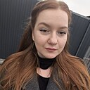 Знакомства: Анастасия, 28 лет, Кропоткин