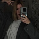 Знакомства: Lisa, 18 лет, Воронеж