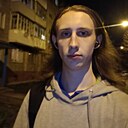 Знакомства: Алексей, 22 года, Тверь