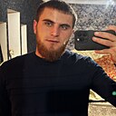 Знакомства: Исмаил, 22 года, Краснодар