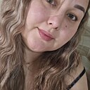 Знакомства: Кристина, 30 лет, Якутск