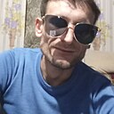 Знакомства: Калян, 35 лет, Кишинев