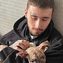 Знакомства: Саша, 23 года, Екатеринбург
