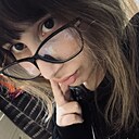 Знакомства: Эля, 18 лет, Москва
