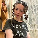 Знакомства: Анастасия, 26 лет, Сургут
