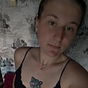 Знакомства: Катя, 25 лет, Кобрин