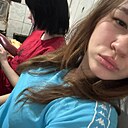 Знакомства: Анастасия, 18 лет, Ангарск