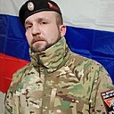 Знакомства: Геннадий, 38 лет, Торез