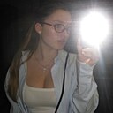 Знакомства: Анастасия, 24 года, Пермь