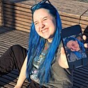 Знакомства: Дарья, 22 года, Димитровград