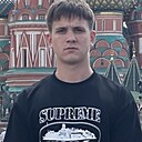 Знакомства: Василий, 20 лет, Азов