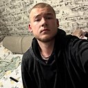 Знакомства: Никита, 19 лет, Новогрудок