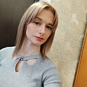 Знакомства: Анастасия, 28 лет, Ростов-на-Дону