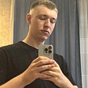 Знакомства: Валерий, 21 год, Благовещенск