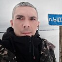 Знакомства: Василий, 41 год, Усинск