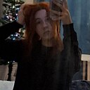 Знакомства: Ника, 18 лет, Волгоград