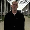 Знакомства: Сергей, 27 лет, Изобильный