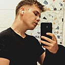 Знакомства: Евгений, 18 лет, Чебоксары