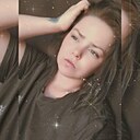 Знакомства: Дарья, 29 лет, Чита