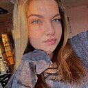 Знакомства: Софья, 21 год, Черемхово