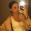 Знакомства: Лина, 19 лет, Москва