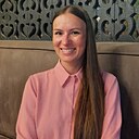 Знакомства: Ксюша, 37 лет, Иркутск