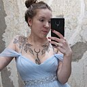 Знакомства: Аня, 20 лет, Саров