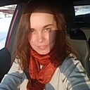 Знакомства: Анастасия, 42 года, Курган