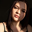 Знакомства: Катя, 23 года, Находка