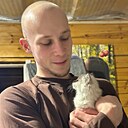 Знакомства: Ярик, 20 лет, Чита