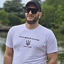 Знакомства: Людвиг, 33 года, Гамбург