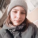 Знакомства: Настя, 18 лет, Средний