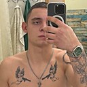 Знакомства: Виталик, 35 лет, Краснодар