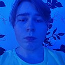 Знакомства: Даниил, 18 лет, Челябинск