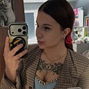 Знакомства: Дарья, 21 год, Белгород