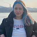 Знакомства: Алёна, 20 лет, Находка