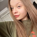 Знакомства: Влада, 19 лет, Санкт-Петербург