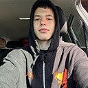 Знакомства: Максим, 18 лет, Тольятти