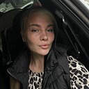 Знакомства: Вики, 32 года, Белгород