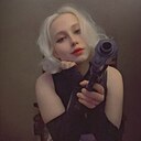 Знакомства: Полина, 22 года, Новосибирск