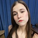 Знакомства: Ярослава, 18 лет, Екатеринбург