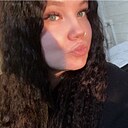 Знакомства: Ирина, 19 лет, Новосибирск