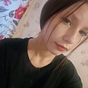 Знакомства: Оля, 20 лет, Новоалтайск