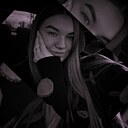 Знакомства: Дарья, 23 года, Красноярск