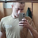 Знакомства: Максим, 20 лет, Иркутск
