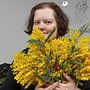Знакомства: Арина, 42 года, Москва